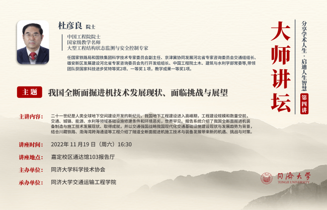 微信图片_20221118155852
