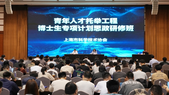 微信图片_20250529132008